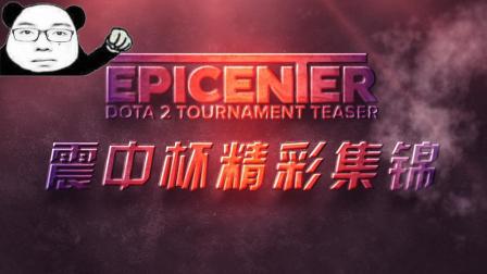 这样的新晋 这样的新晋