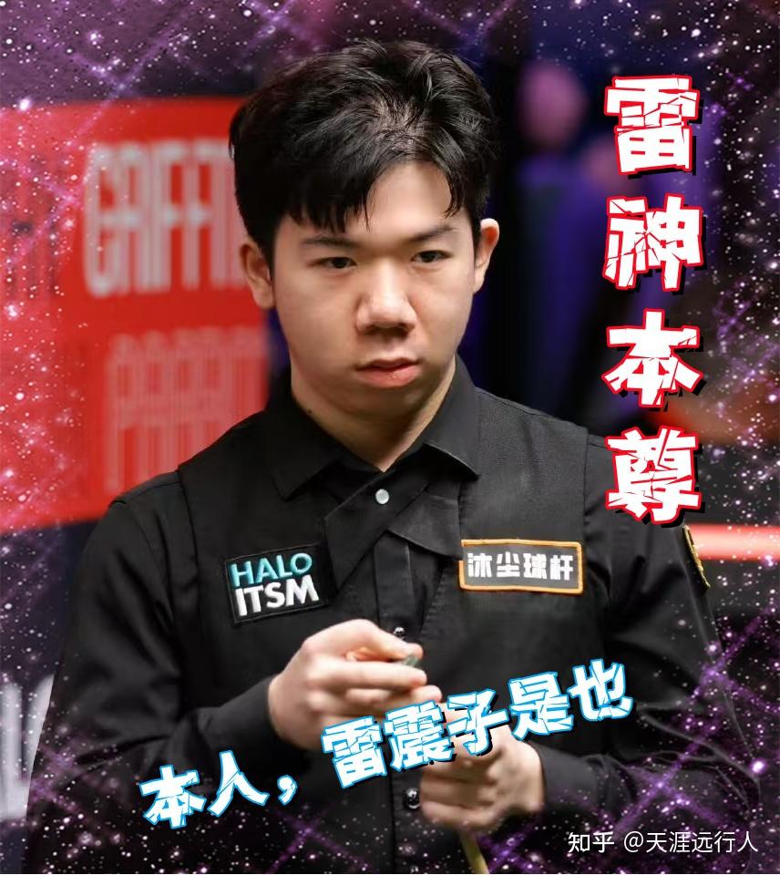 好憧憬和坚 好憧憬和坚