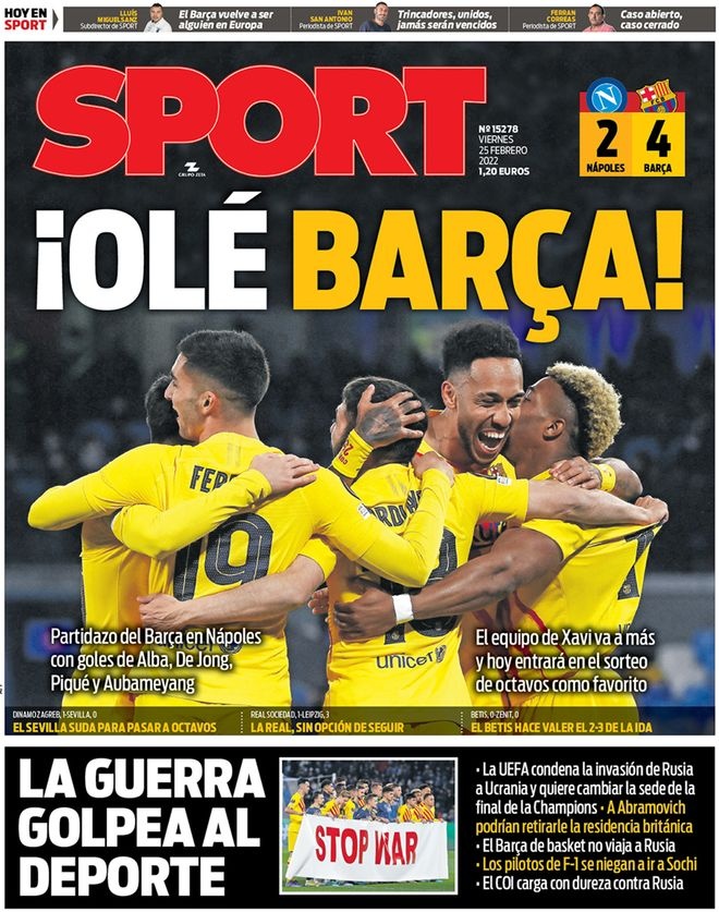 сосущ сосущ