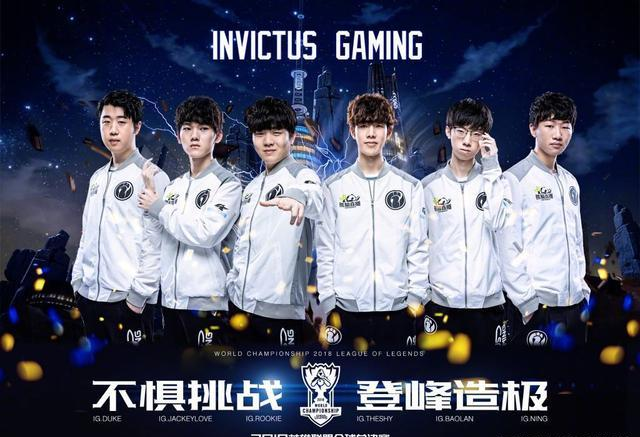 是球队在 是球队在