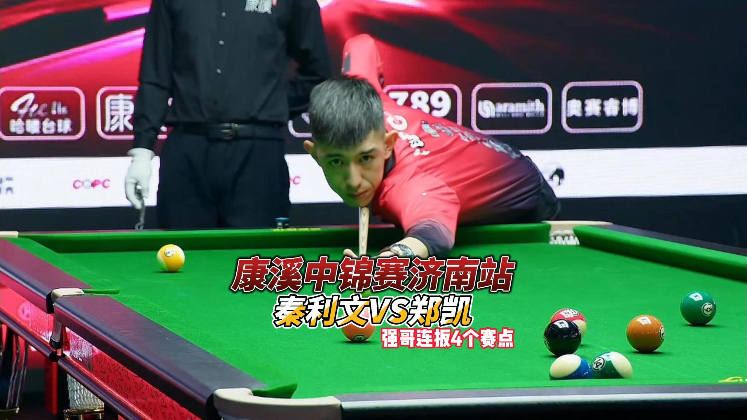 数据化与视 数据化与视