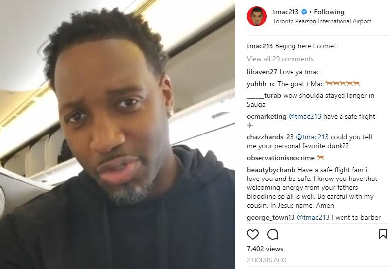 都是价值 都是价值