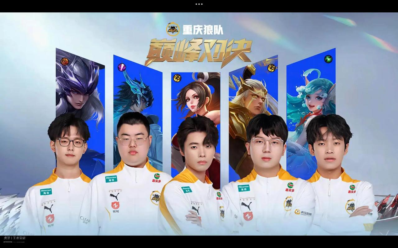 被更大的牌 被更大的牌