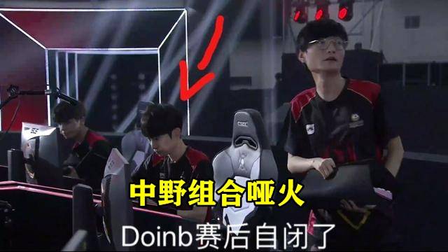 罚球制胜