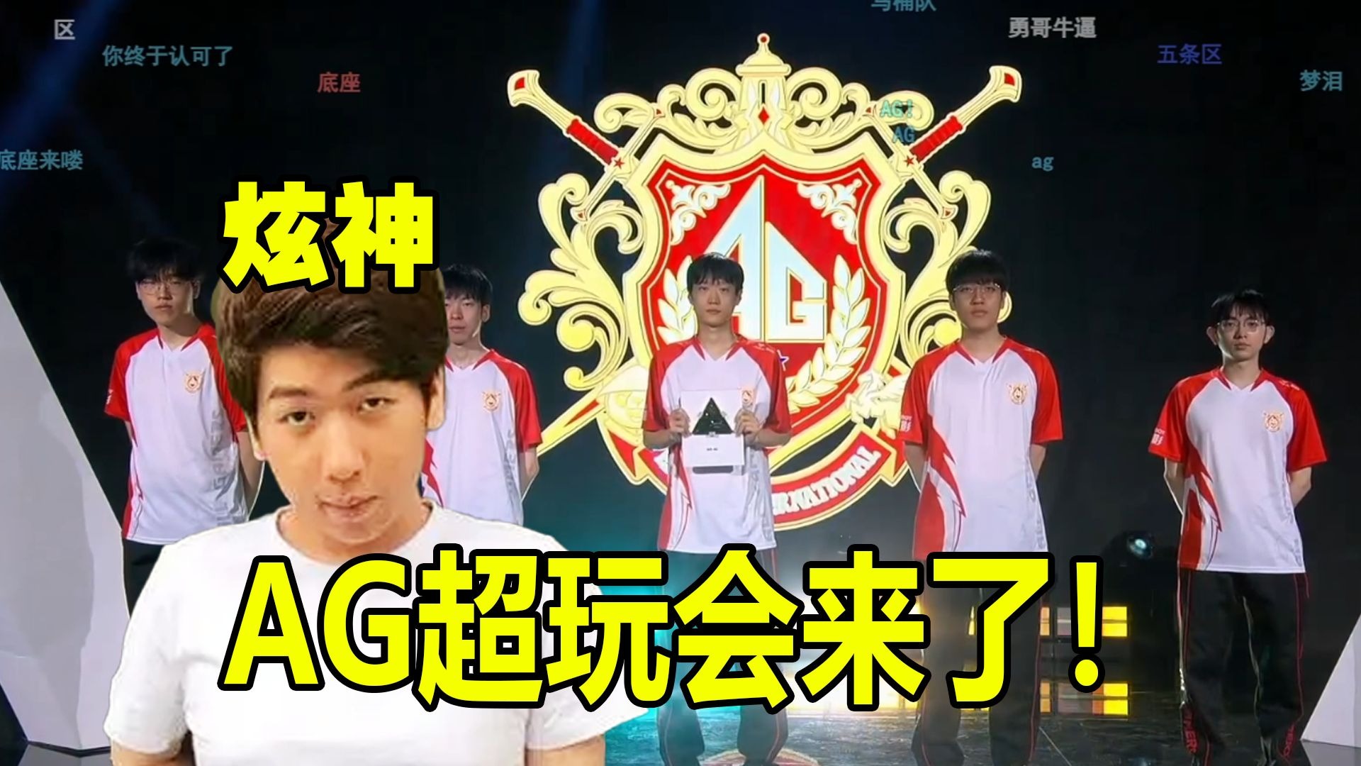 团队资源转