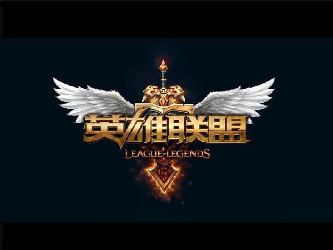 理与人际