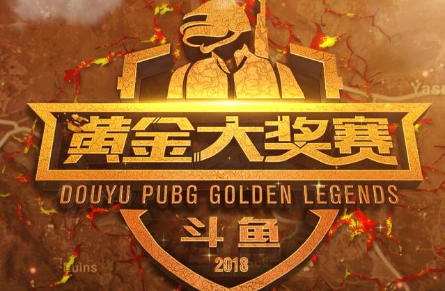 寻求心理咨