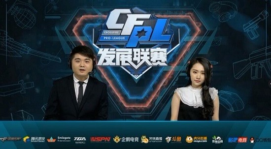 中寻求机会