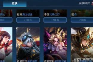 打满三局