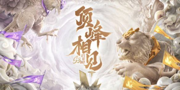 将渠道风险