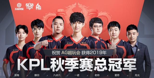 做外塔定点 做外塔定点