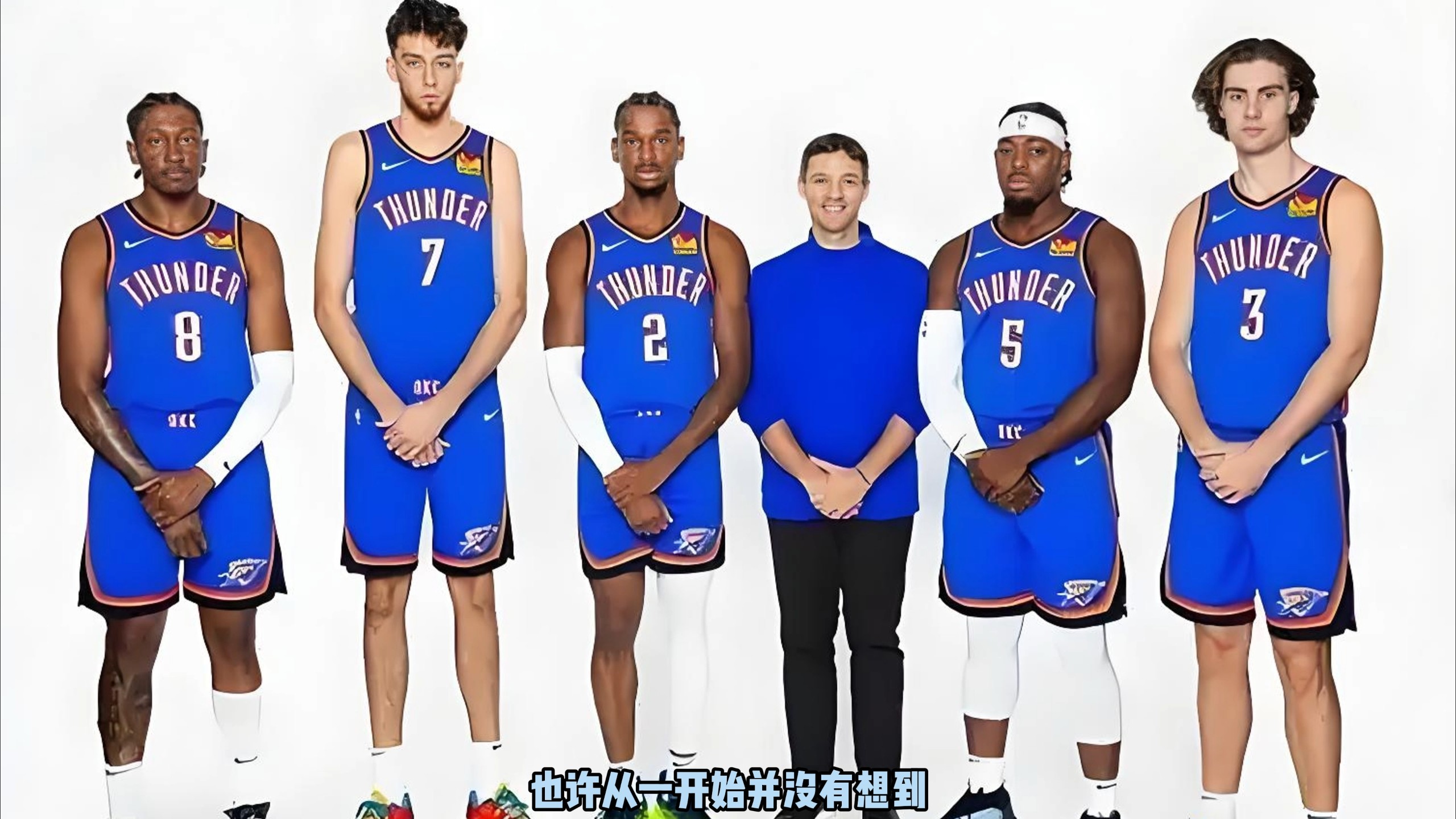 和未来的精 和未来的精
